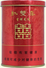 中华（12支硬）